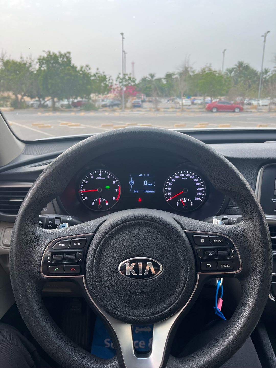 Car Image 2018 Kia OPTIMA 