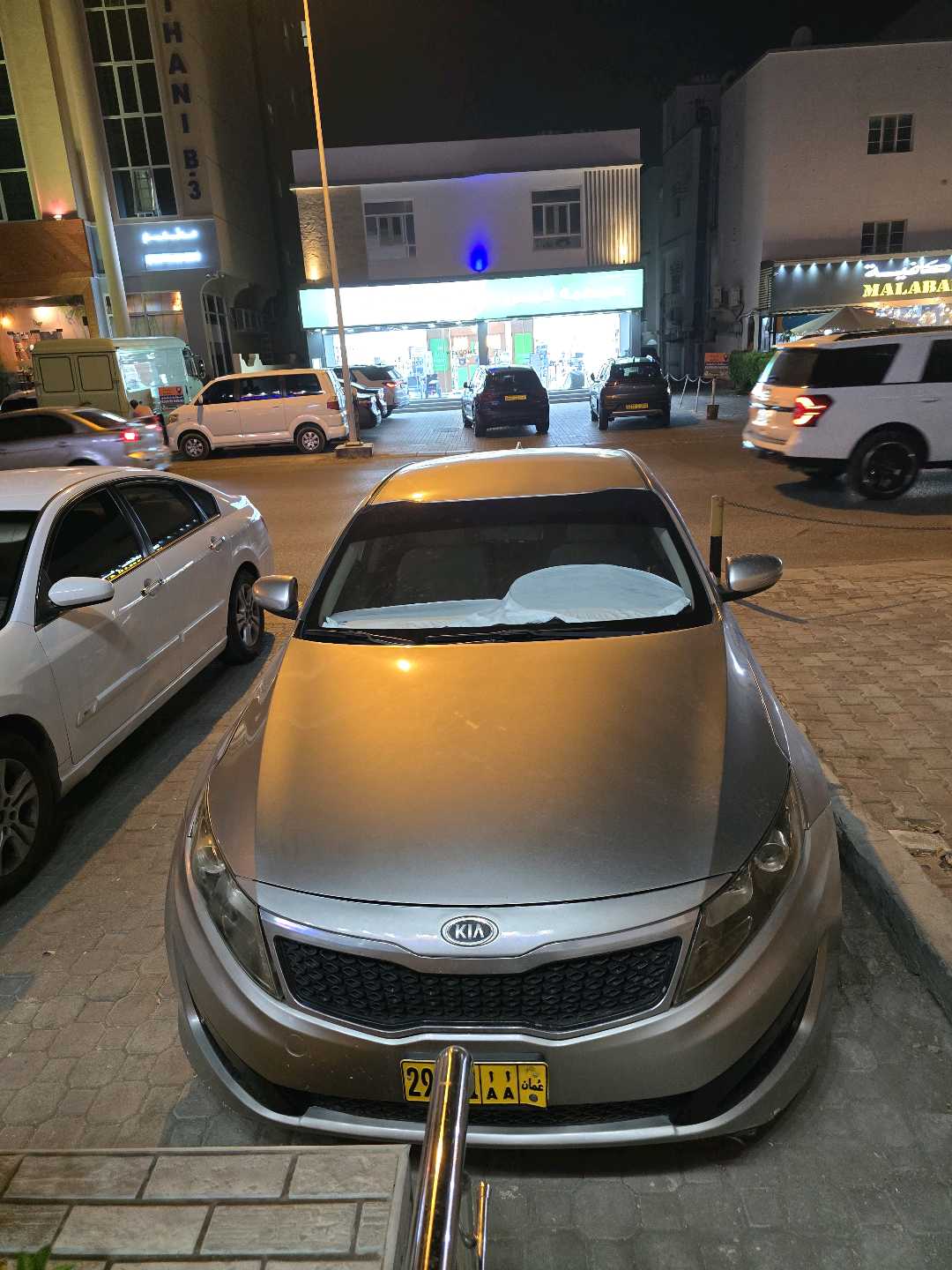 Car Image 2011 Kia OPTIMA LX