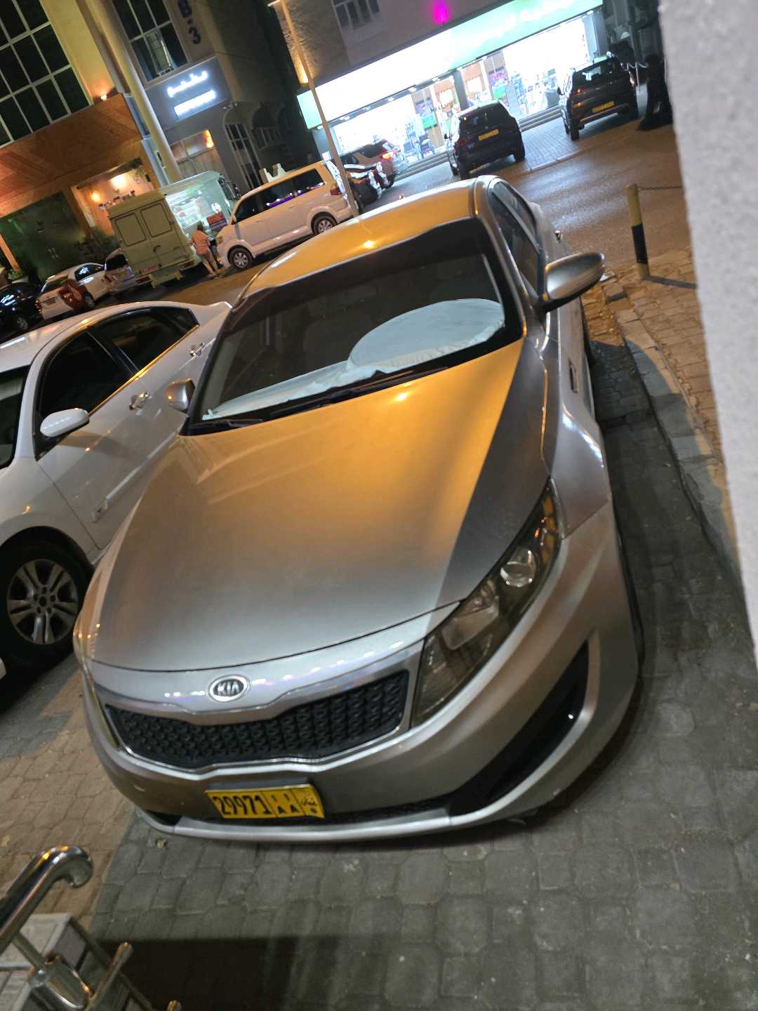 Car Image 2011 Kia OPTIMA LX