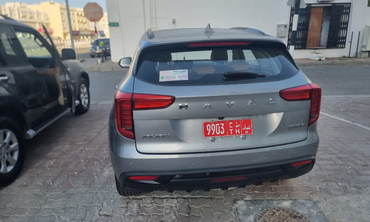 هافال جوليون 2024