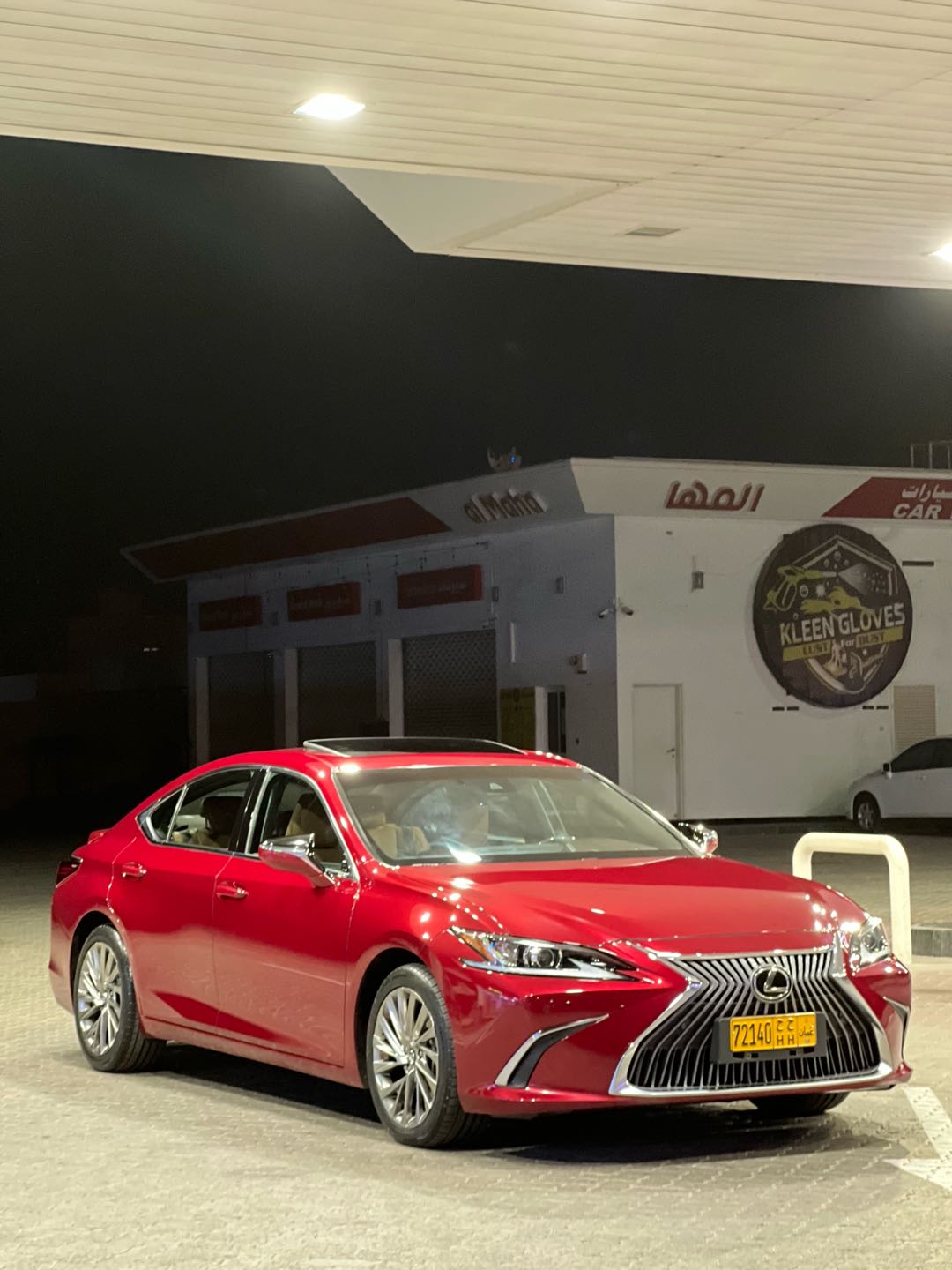 Car Image 2020 LEXUS ES 350