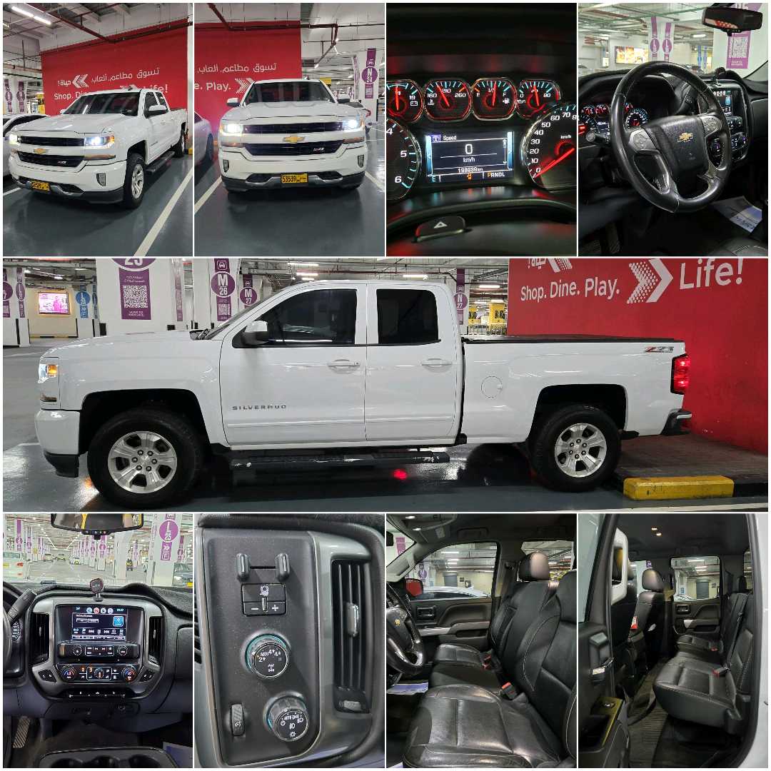 Car Image 2017 CHEVROLET SILVERADO 