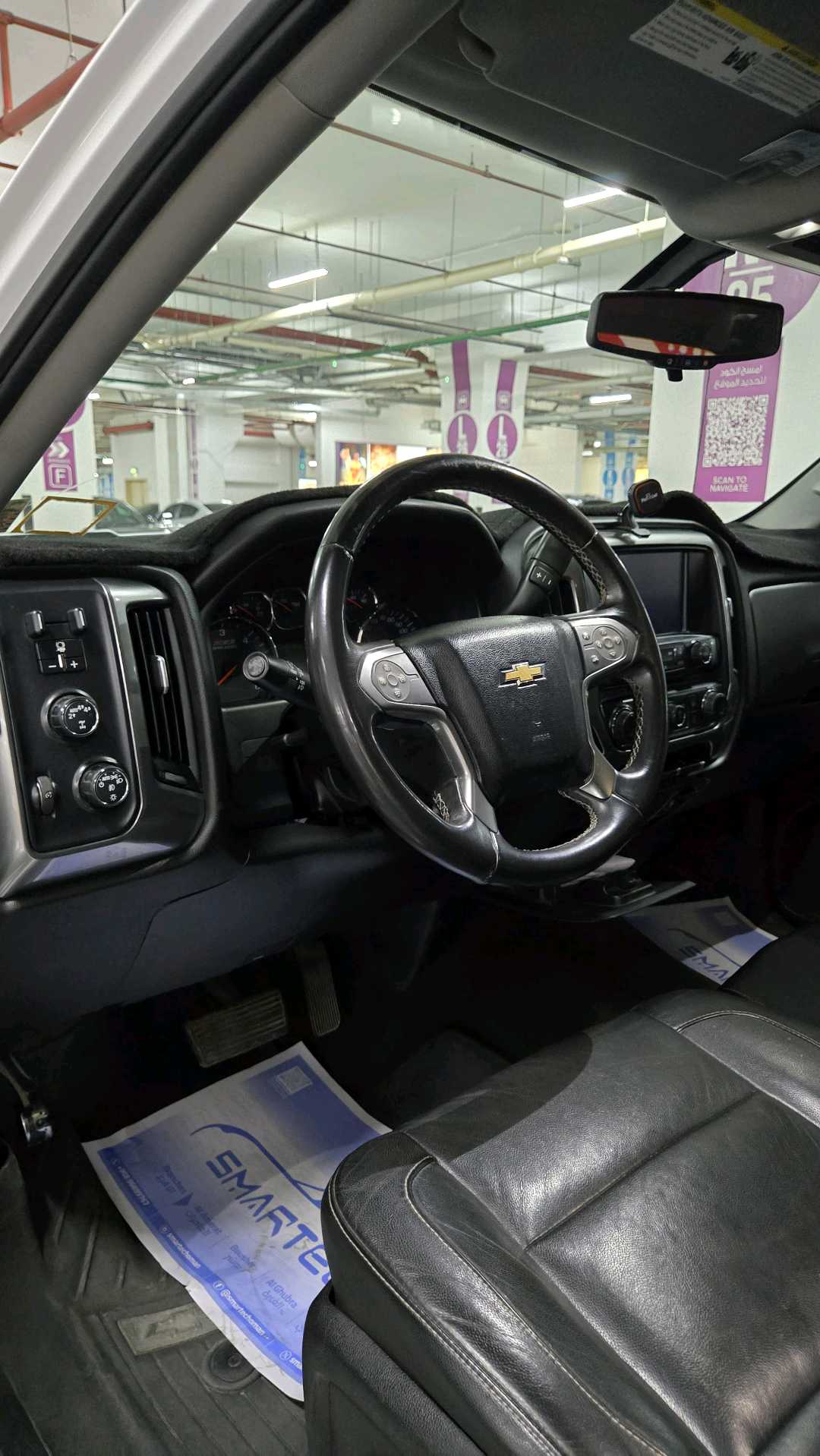 Car Image 2017 CHEVROLET SILVERADO 