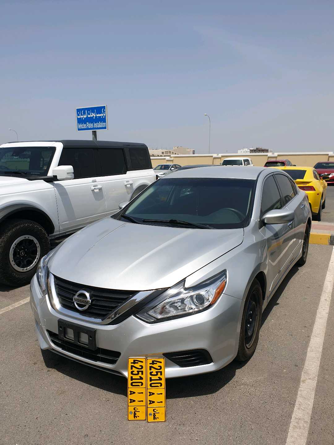 Car Image 2018 NISSAN ALTIMA S