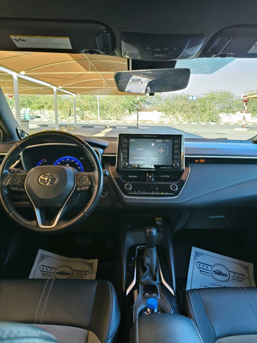 Car Image 2020 TOYOTA COROLLA XSE