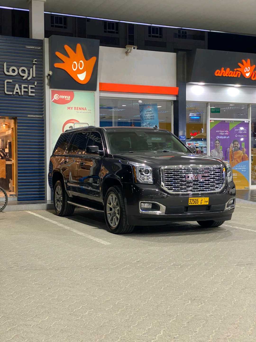 Car Image 2017 GMC YUKON DENALI
