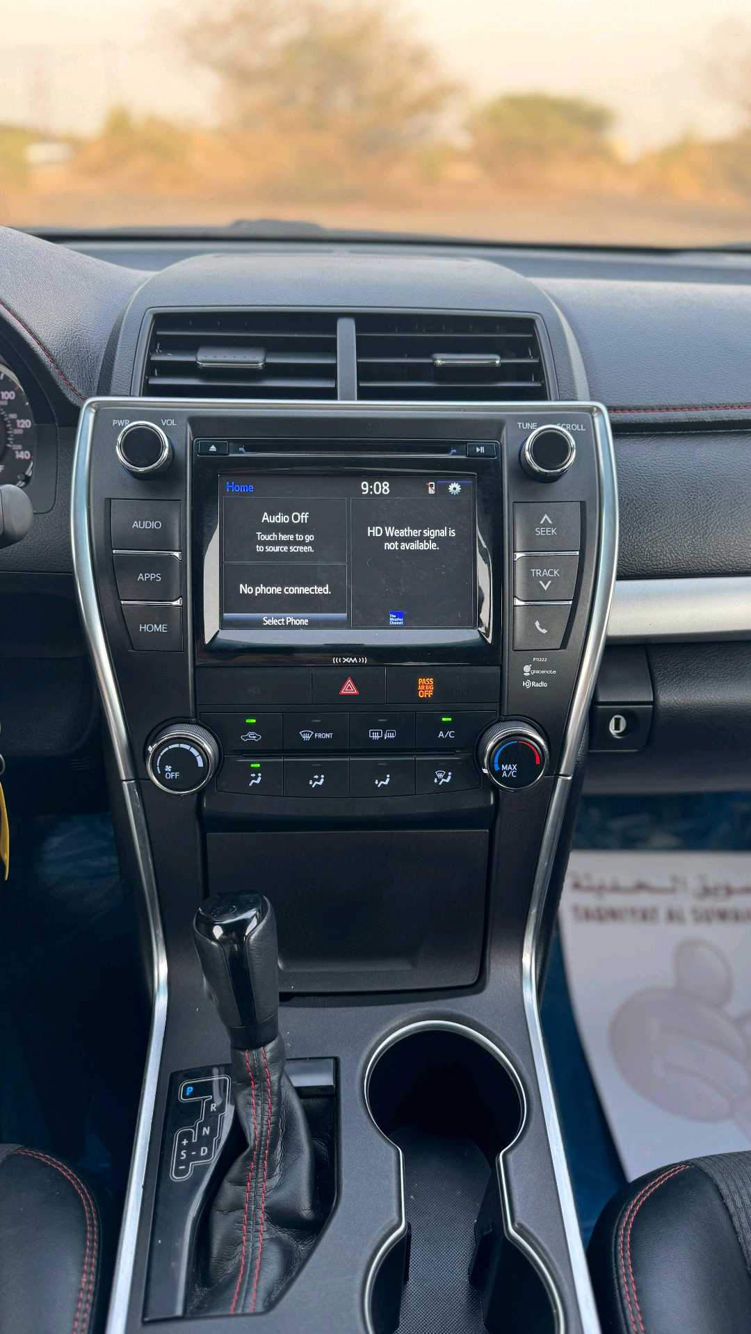 Car Image 2017 TOYOTA CAMRY SE