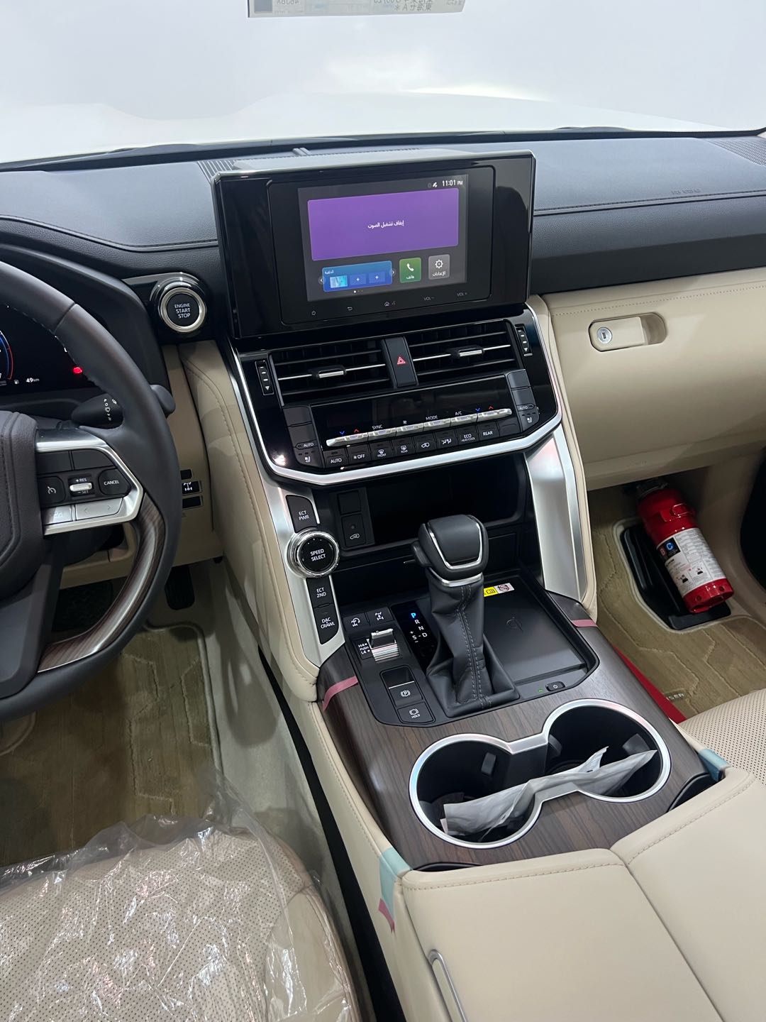 Car Image 2025 TOYOTA LAND CRUISER GX