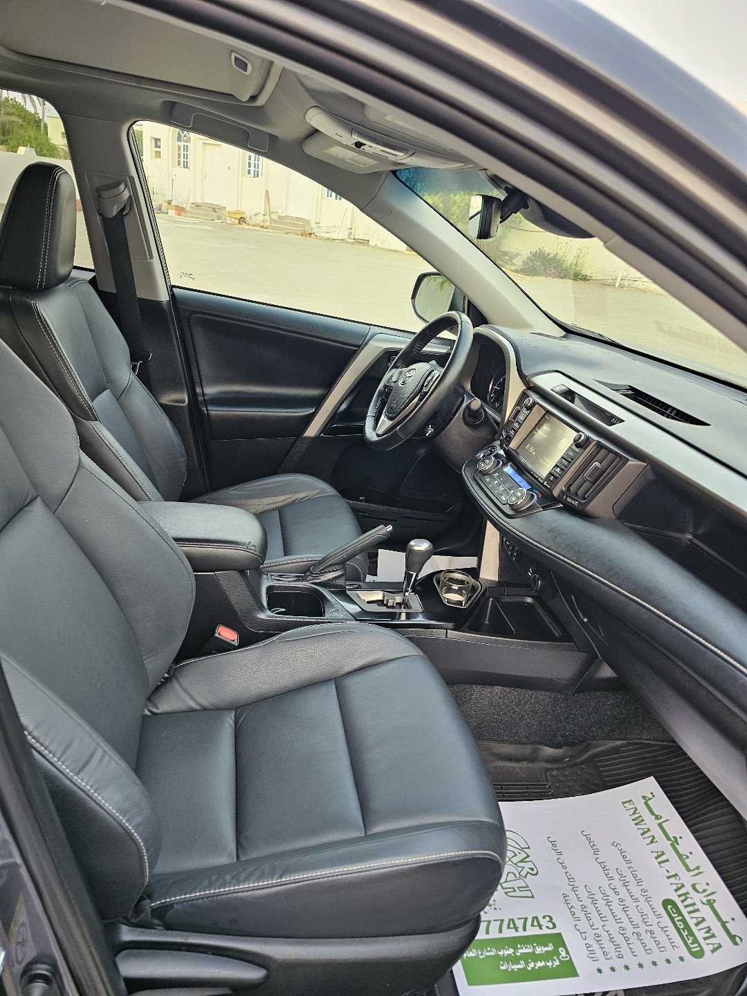 Car Image 2018 TOYOTA RAV4 LIMITED