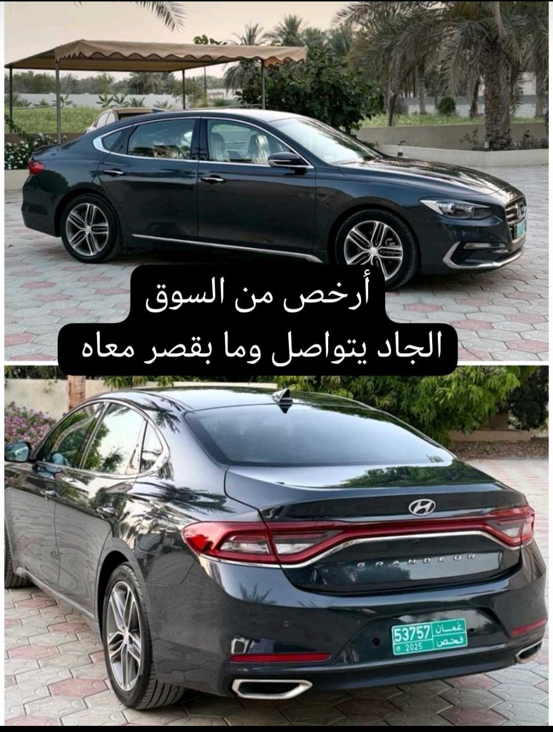 Car Image 2018 HYUNDAI AZERA 