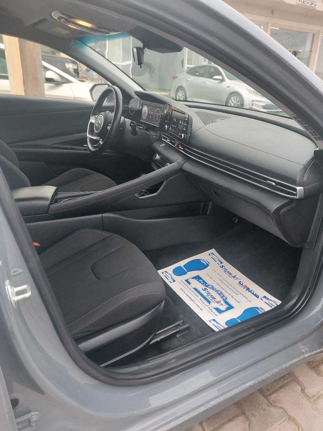Car Image 2021 HYUNDAI ELANTRA SEL