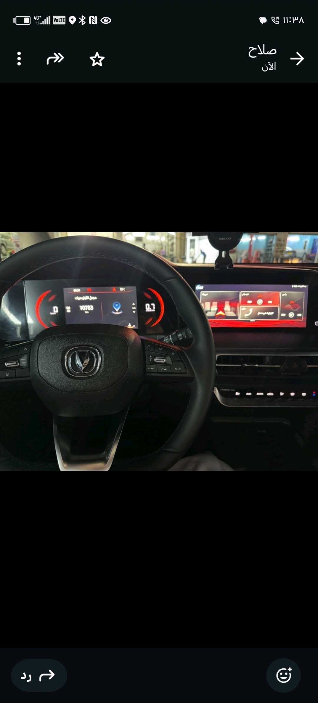 CHANGAN CS35 2025