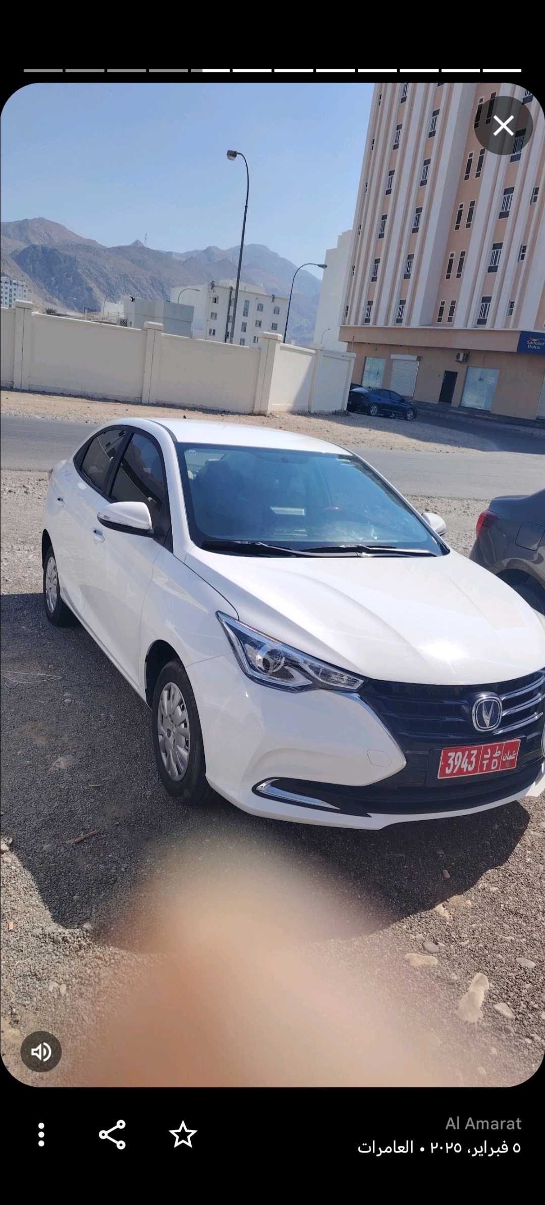 CHANGAN ALSVIN 2026