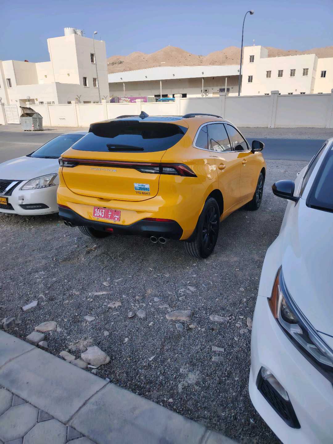 FORTHING T5 EVO 2025