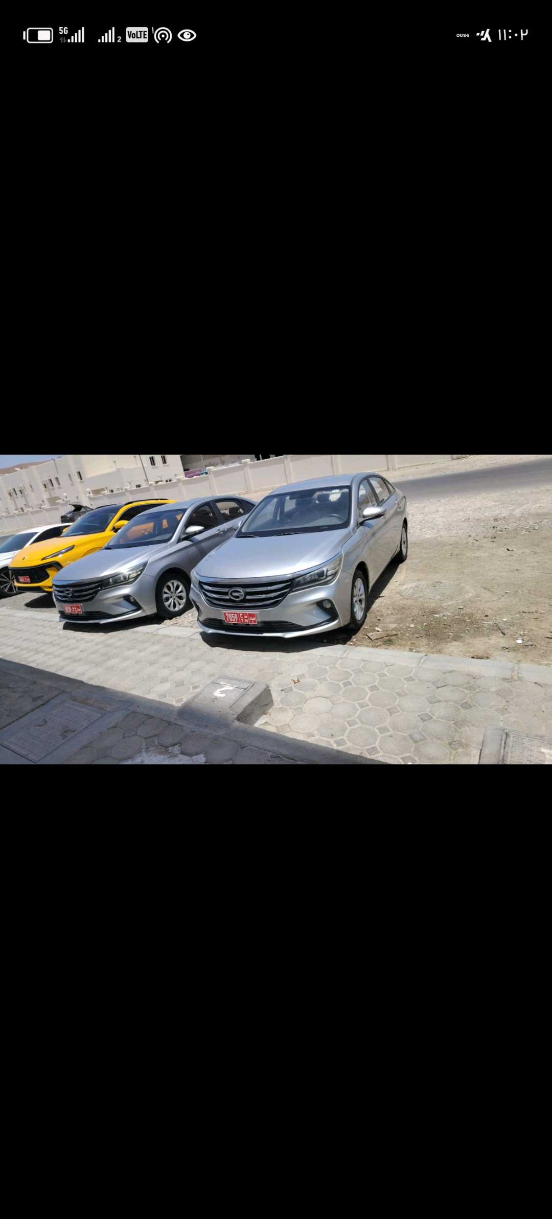 FORTHING T5 EVO 2025