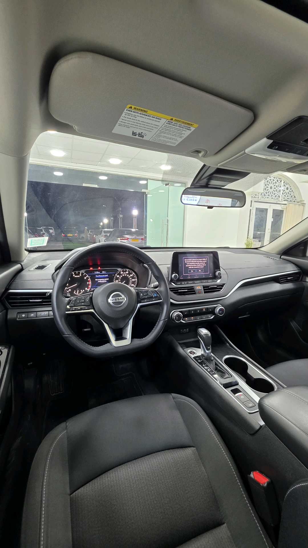 Car Image 2021 NISSAN ALTIMA SV