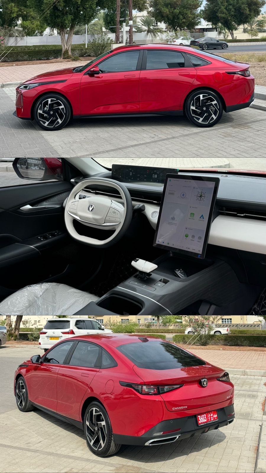 CHANGAN EADO 2025
