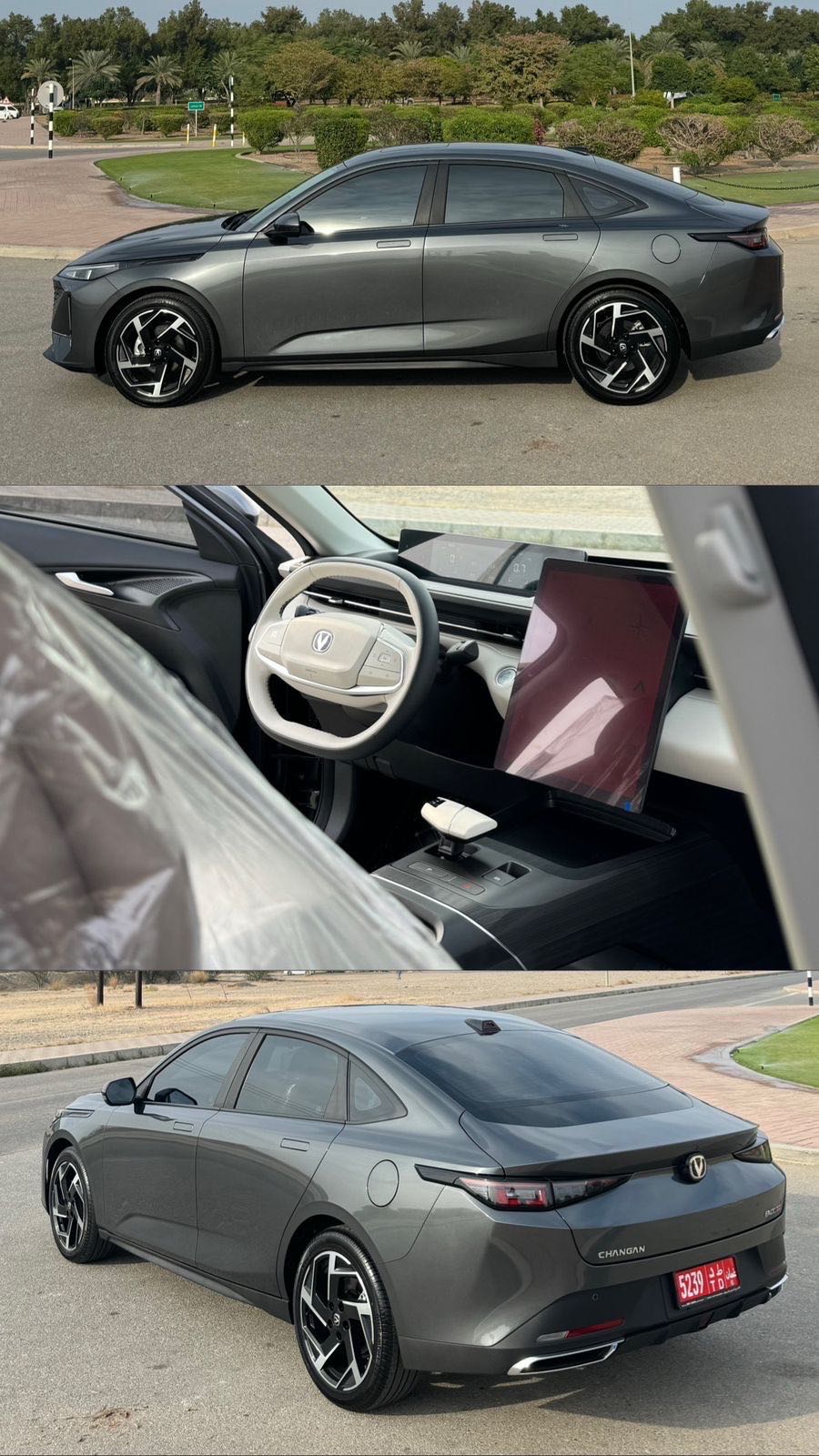 CHANGAN EADO 2025