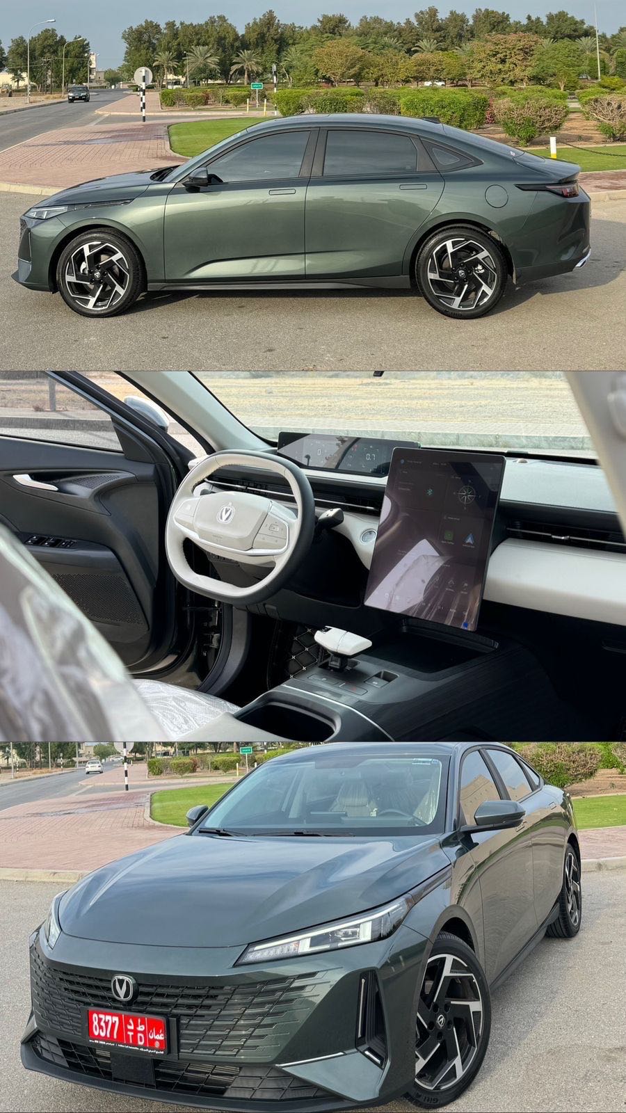 CHANGAN EADO 2025