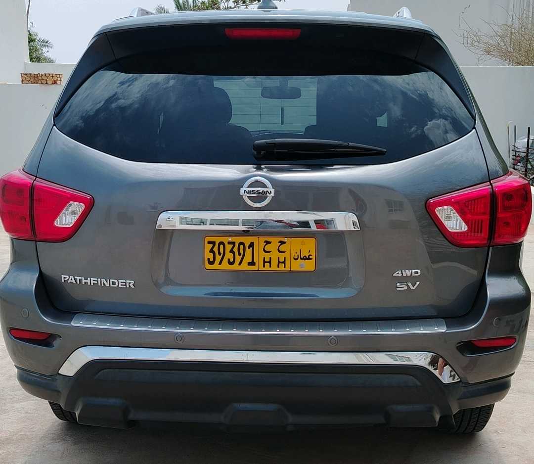 Car Image 2020 NISSAN PATHFINDER SV