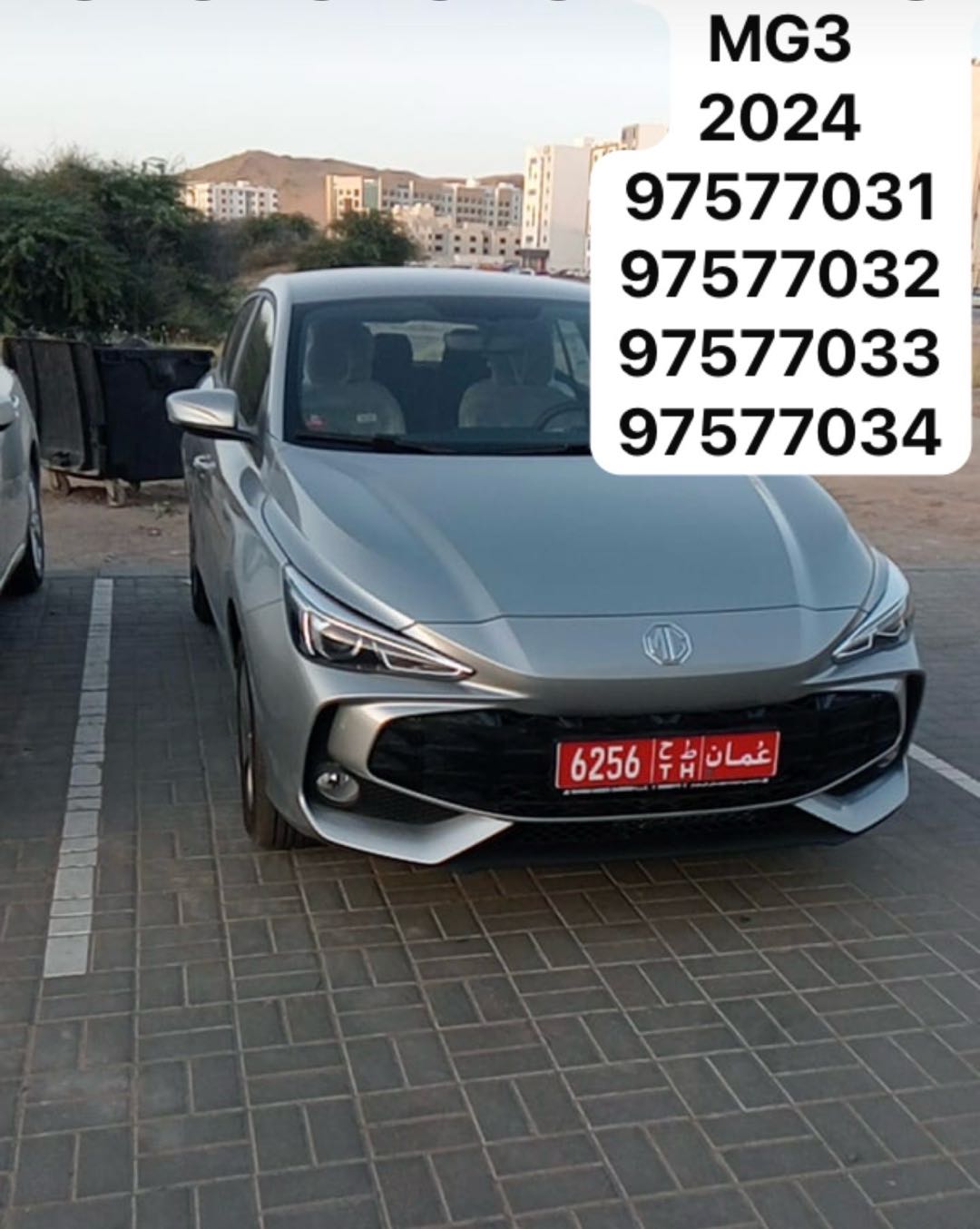 MG 3 2025