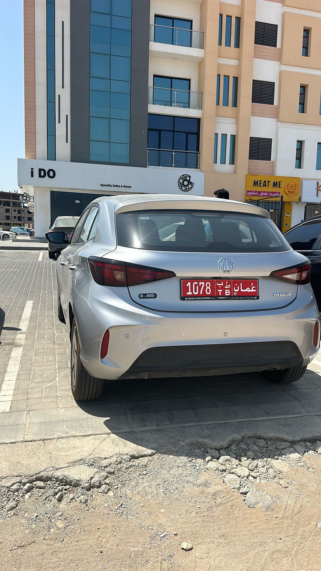 MG 3 2025