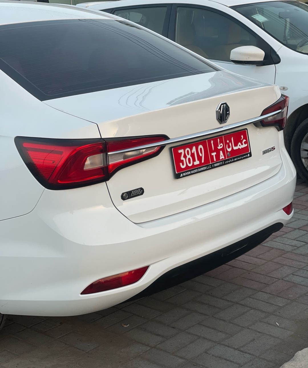 أم جي 5 2025