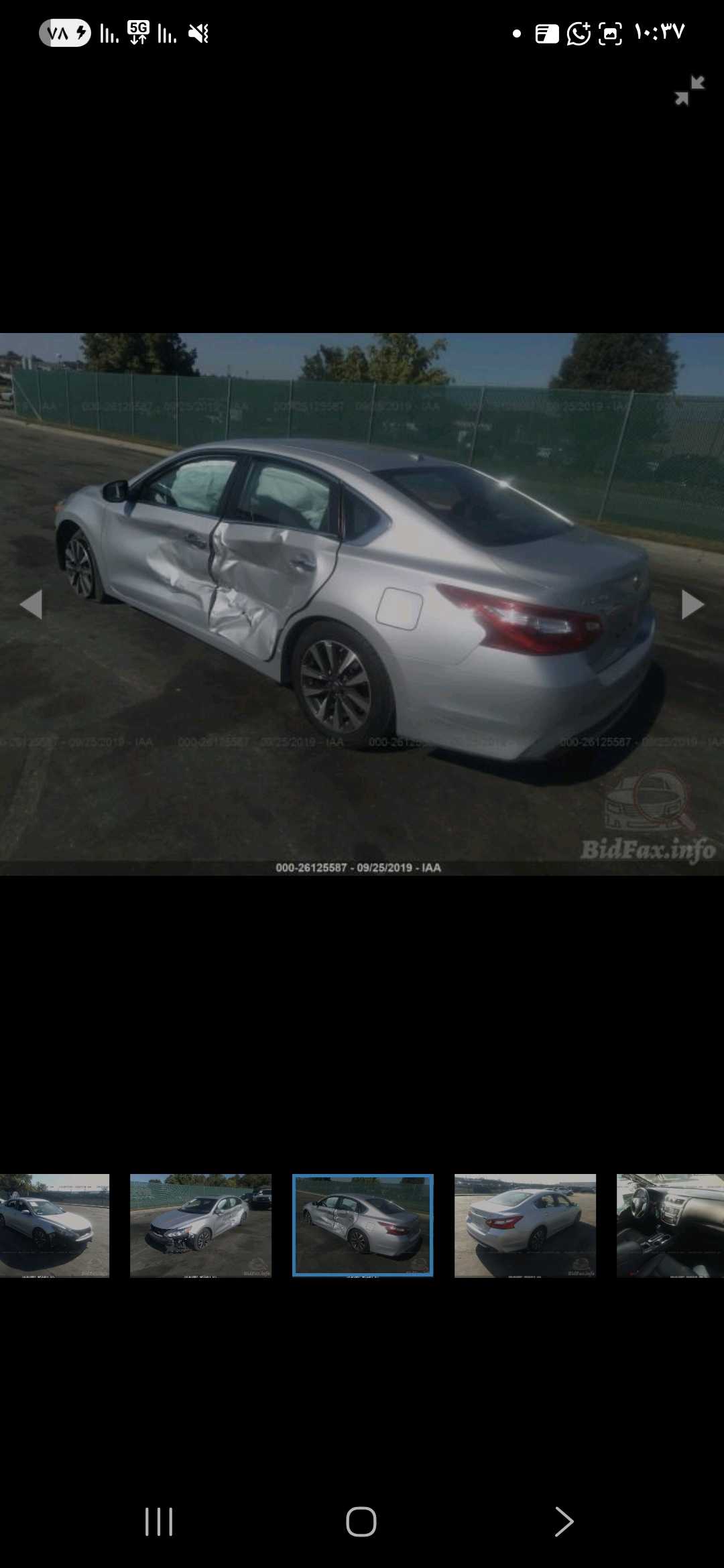Car Image 2017 NISSAN ALTIMA SL