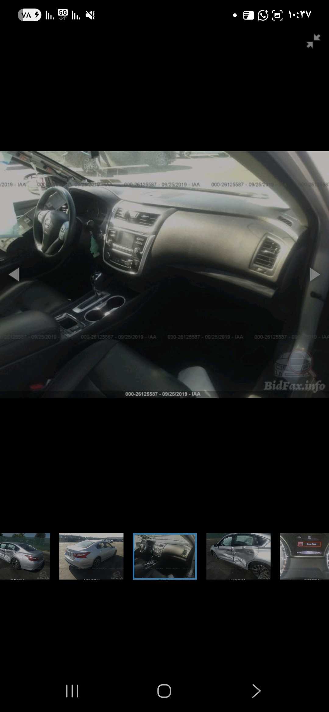Car Image 2017 NISSAN ALTIMA SL