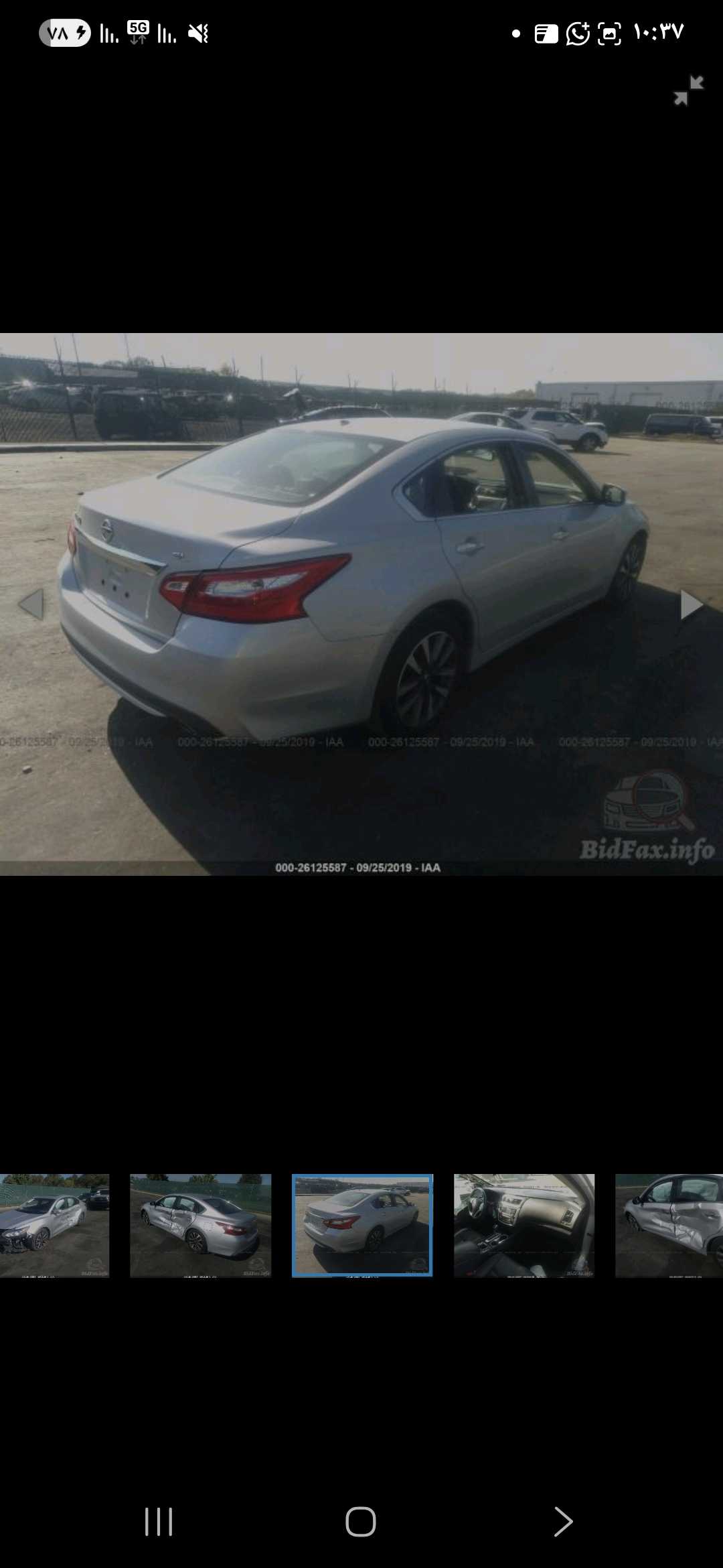 Car Image 2017 NISSAN ALTIMA SL