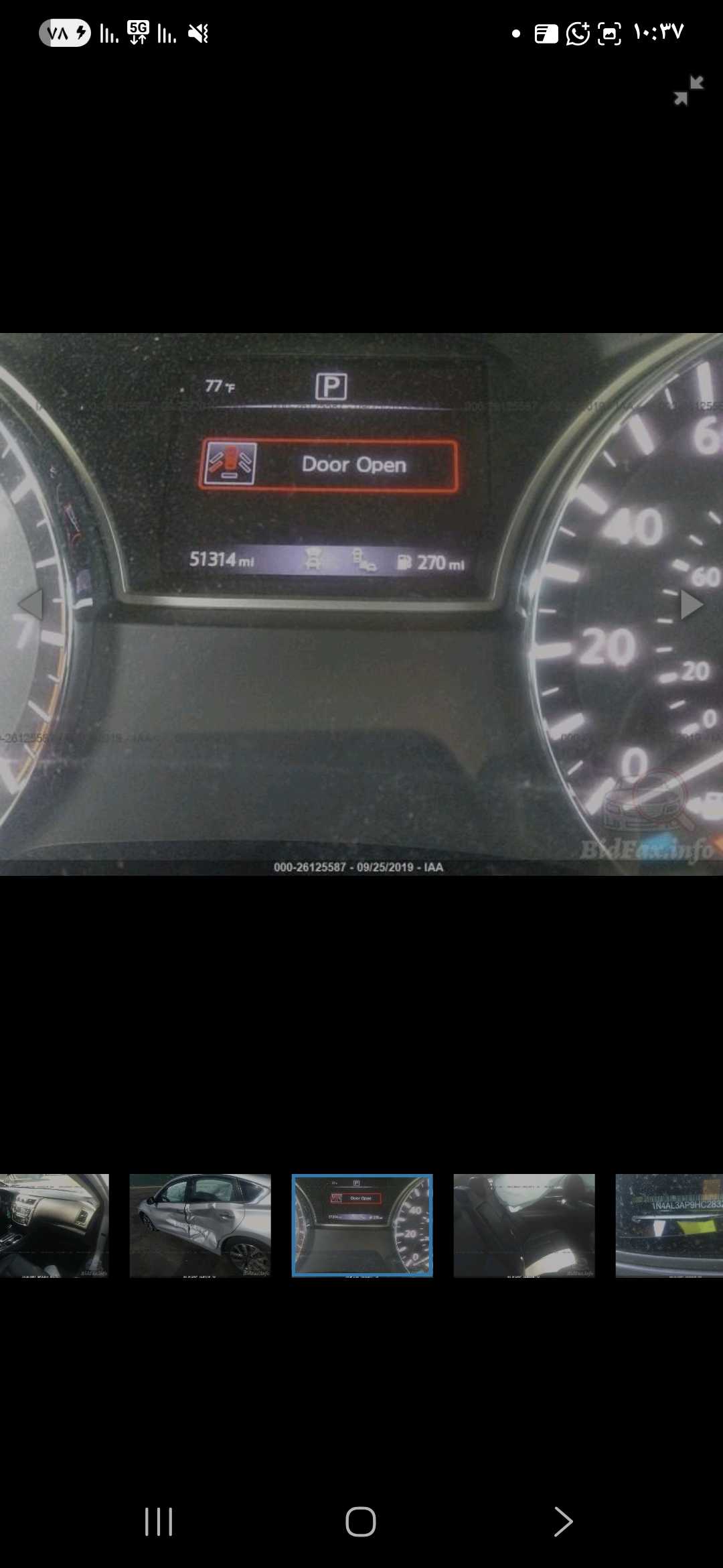 Car Image 2017 NISSAN ALTIMA SL