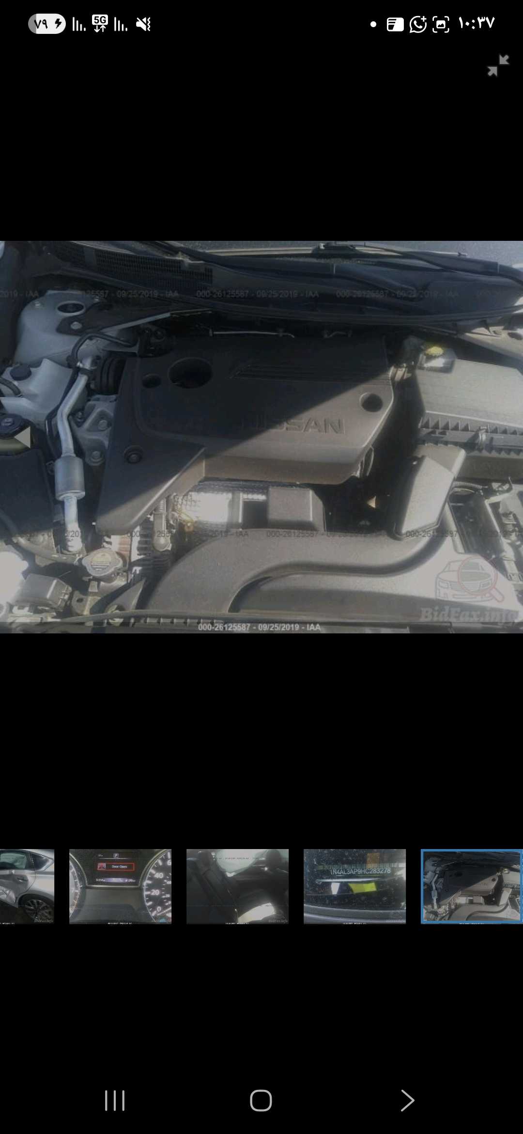 Car Image 2017 NISSAN ALTIMA SL