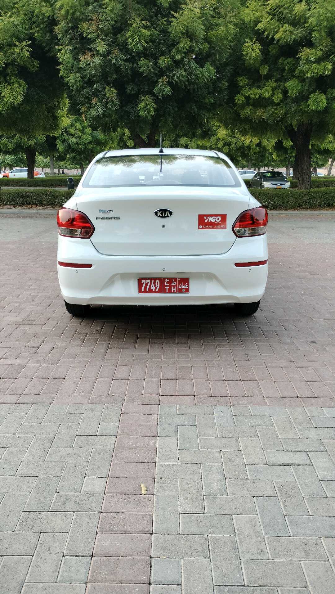 كيا بيجاس 2022