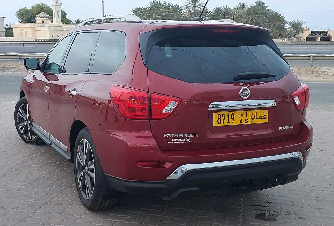 Car Image 2017 NISSAN PATHFINDER PLATINUM