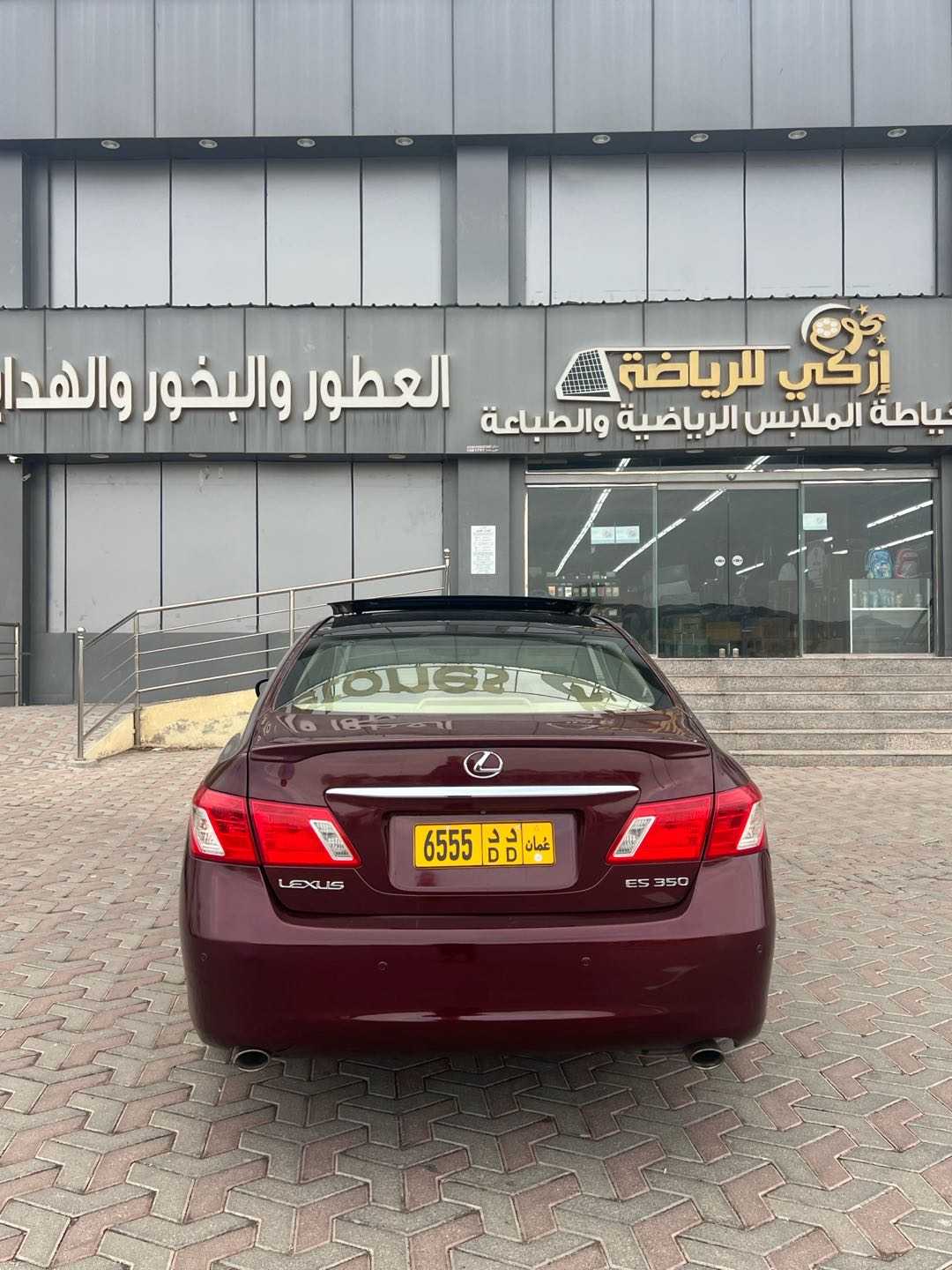 Car Image 2008 LEXUS ES 350