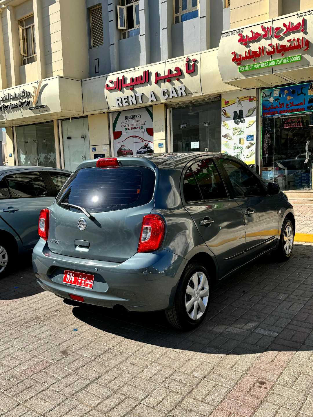 NISSAN MICRA 2021
