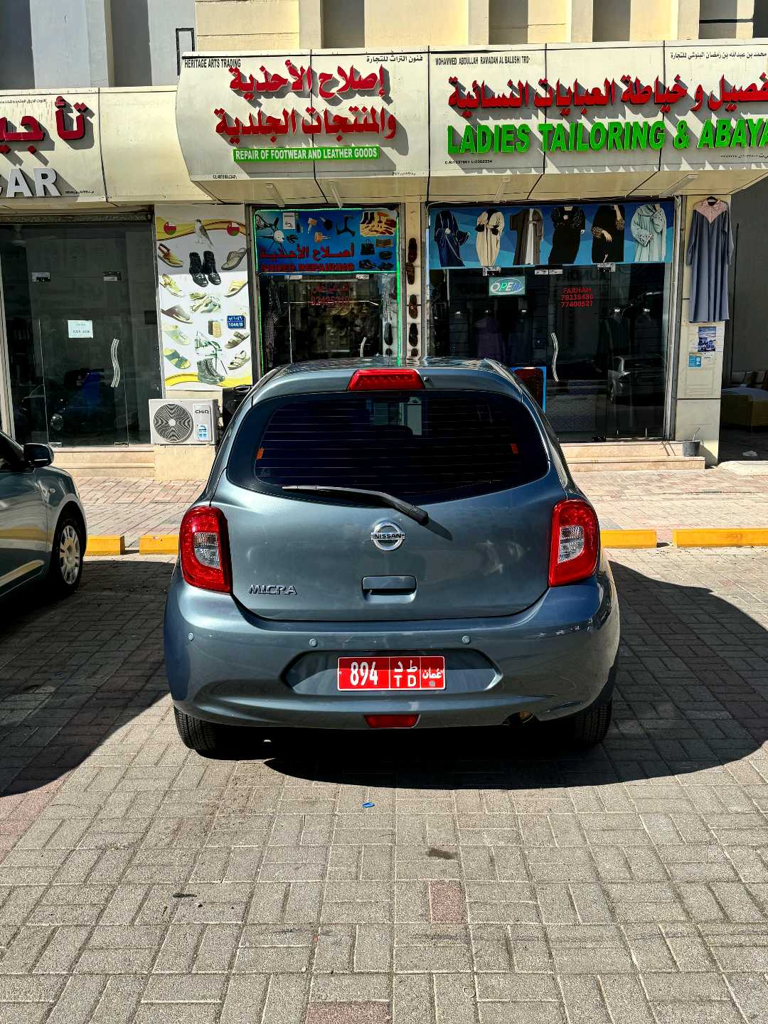 NISSAN MICRA 2021