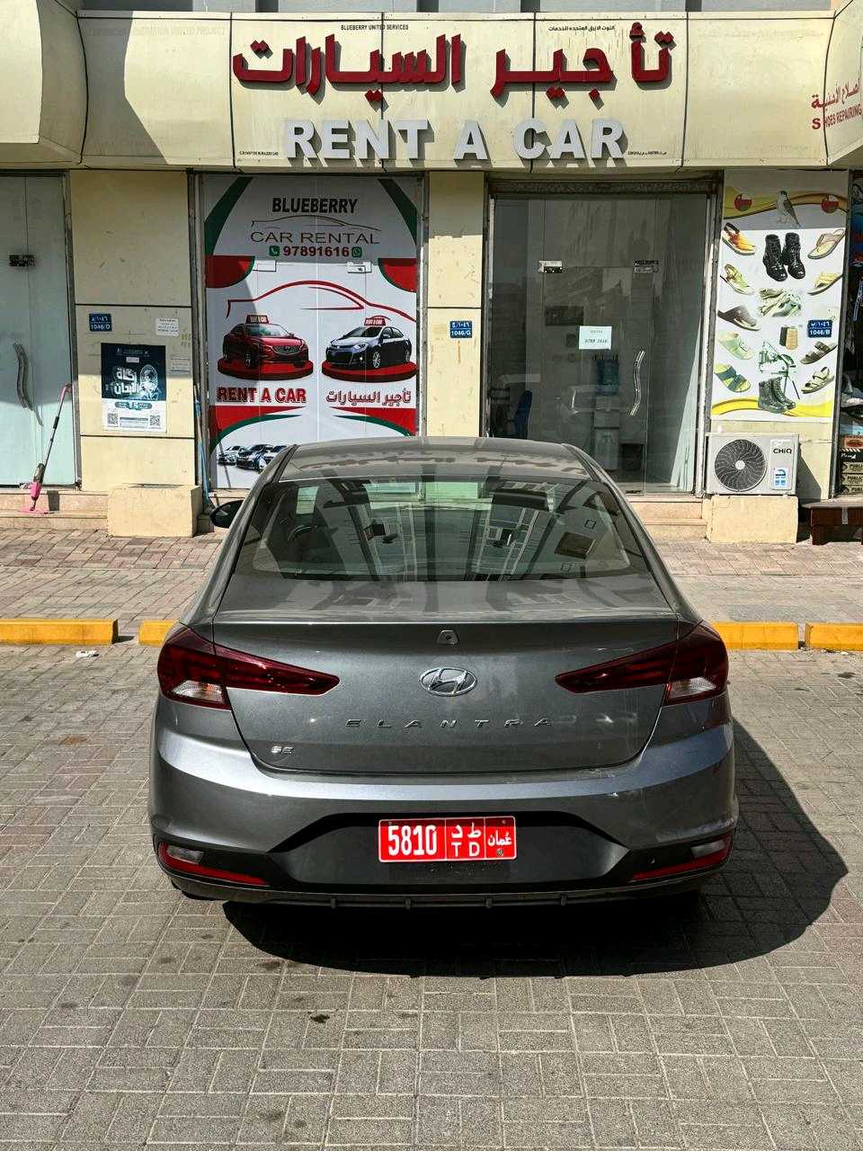 HYUNDAI ELANTRA 2021