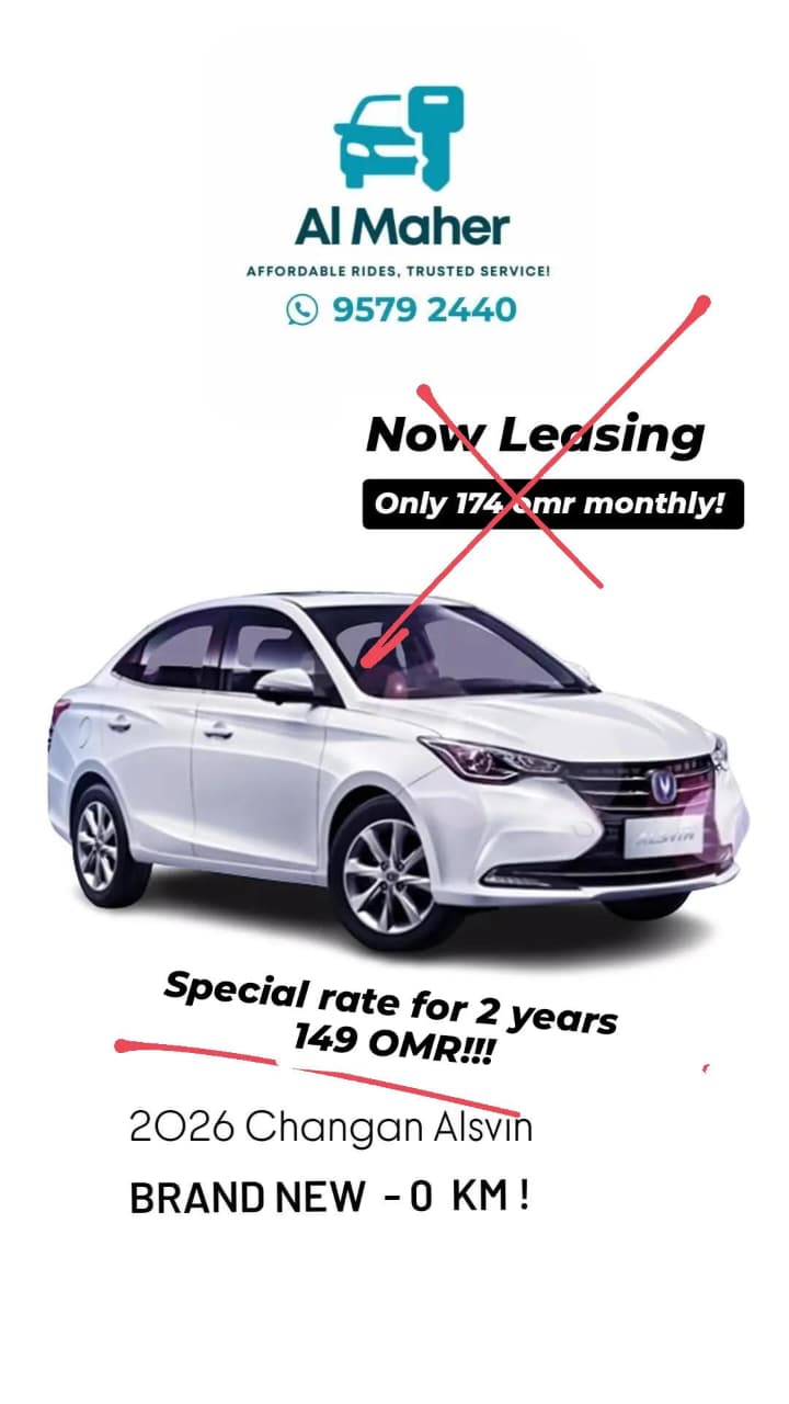CHANGAN ALSVIN 2026