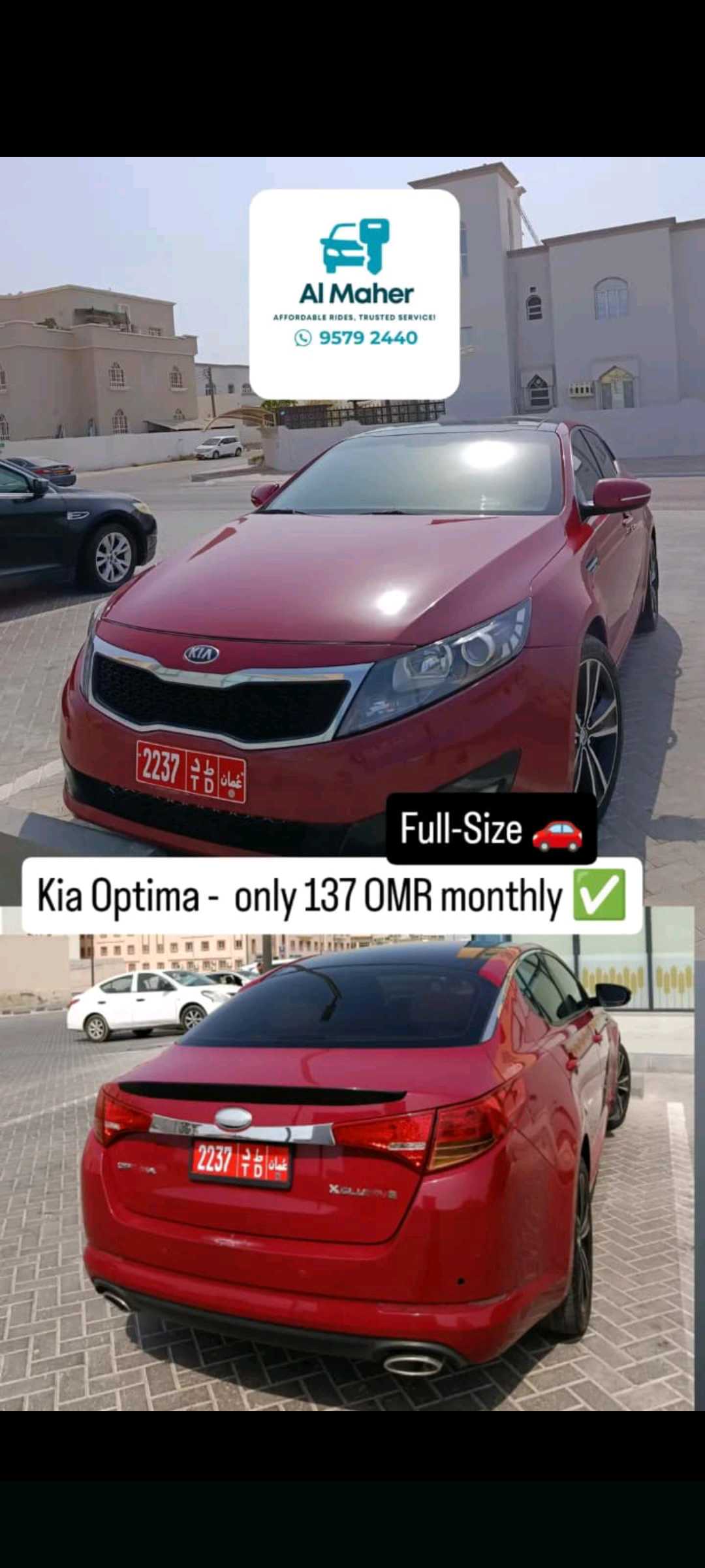 KIA OPTIMA 2015