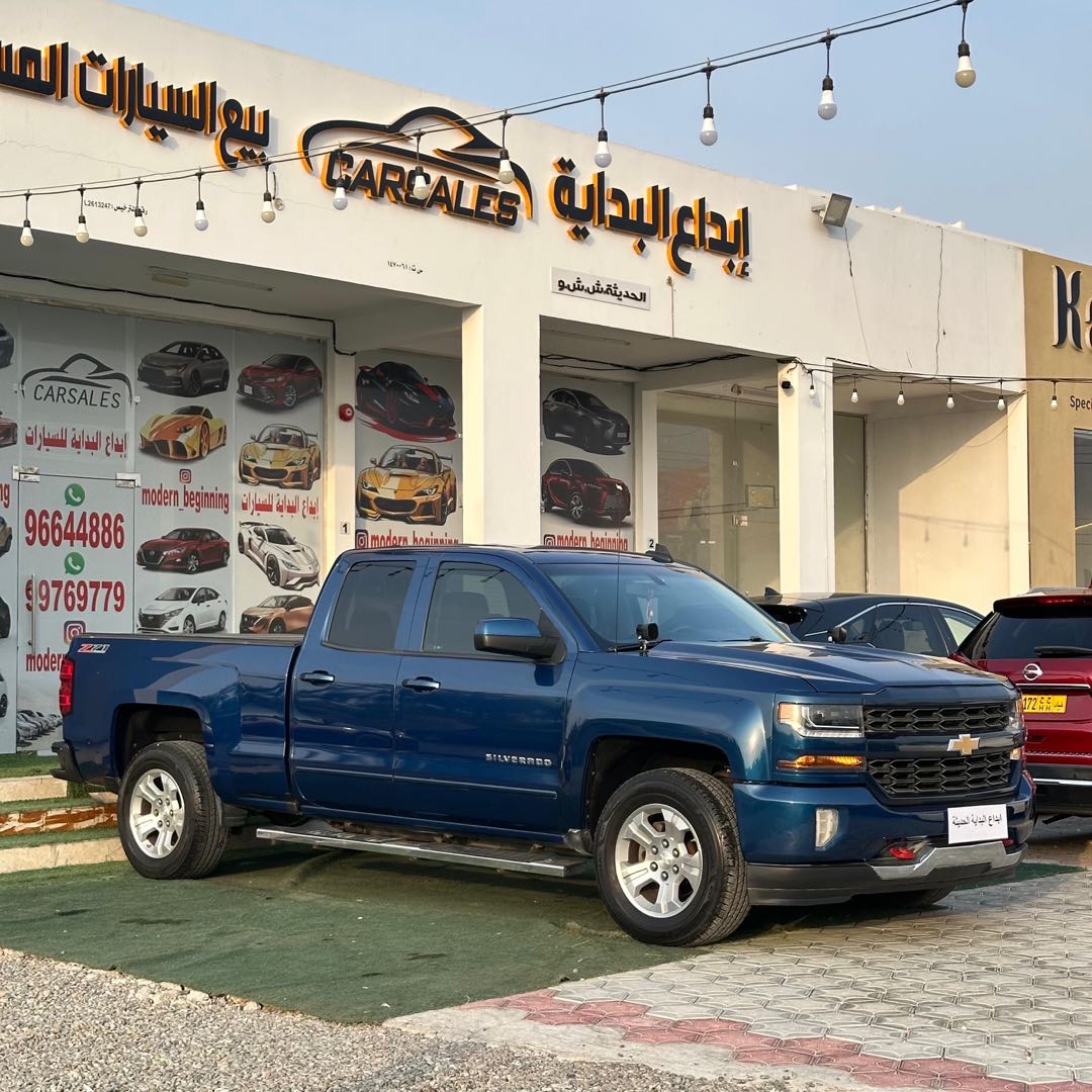 Car Image 2017 CHEVROLET SILVERADO 