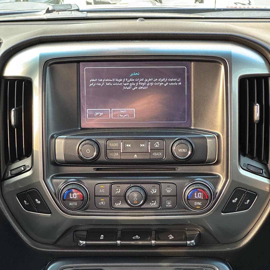 Car Image 2017 CHEVROLET SILVERADO 