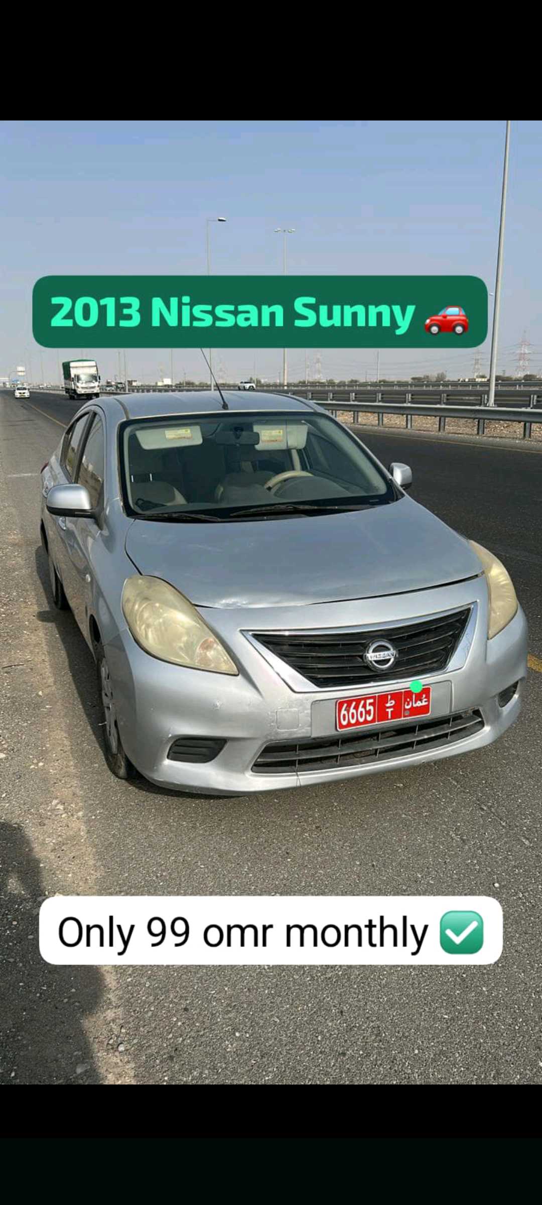 NISSAN SUNNY 2013