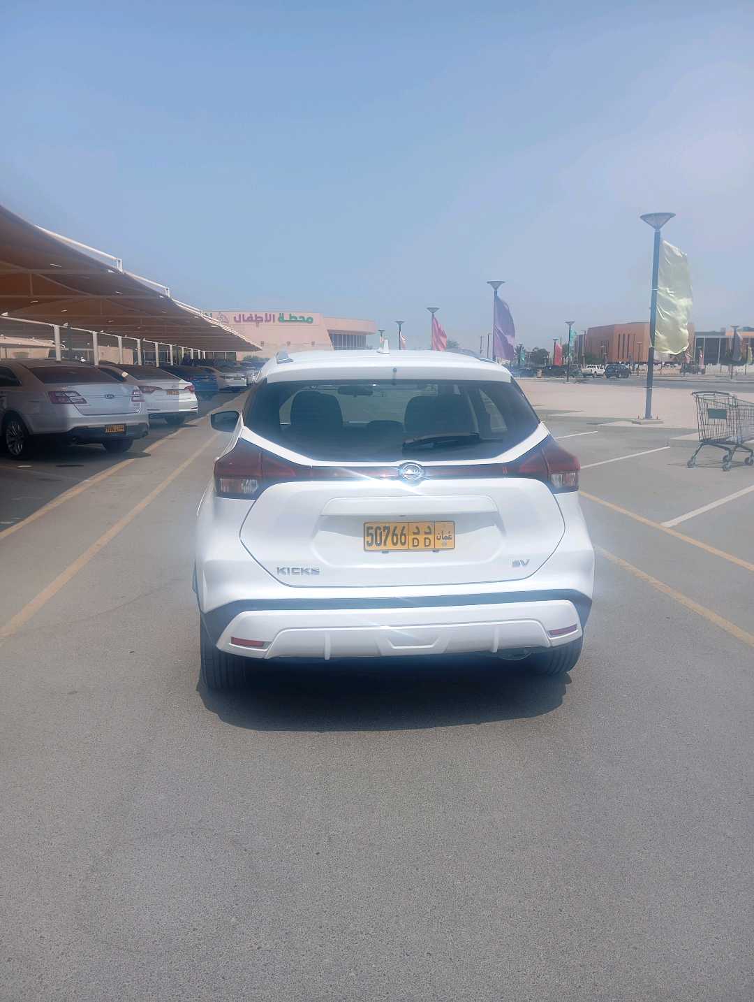 Car Image 2021 NISSAN KICKS 