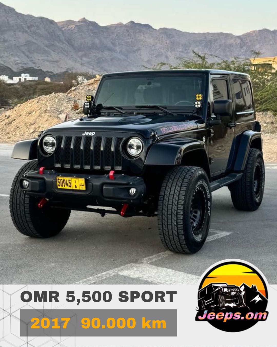 جيب رانجلر Sport  2017