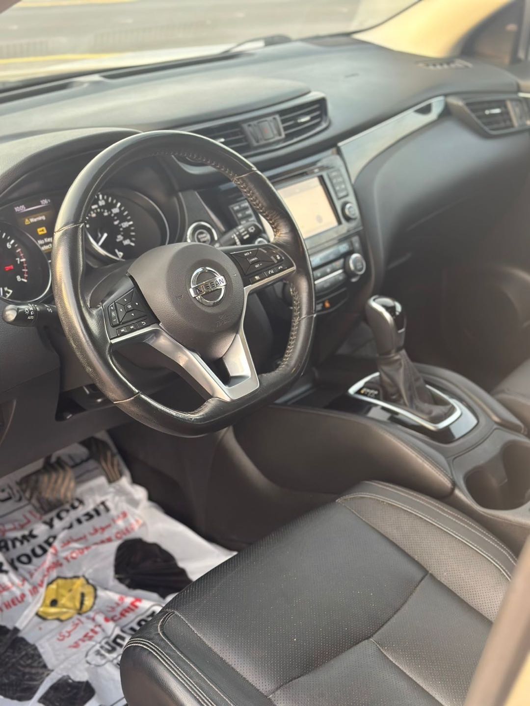 Car Image 2017 NISSAN ROGUE 