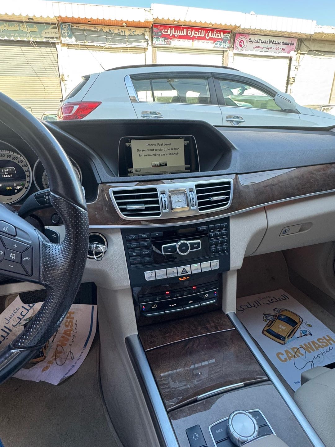 Car Image 2014 MERCEDES E Class  350
