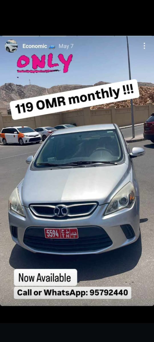 بايك A5 2018
