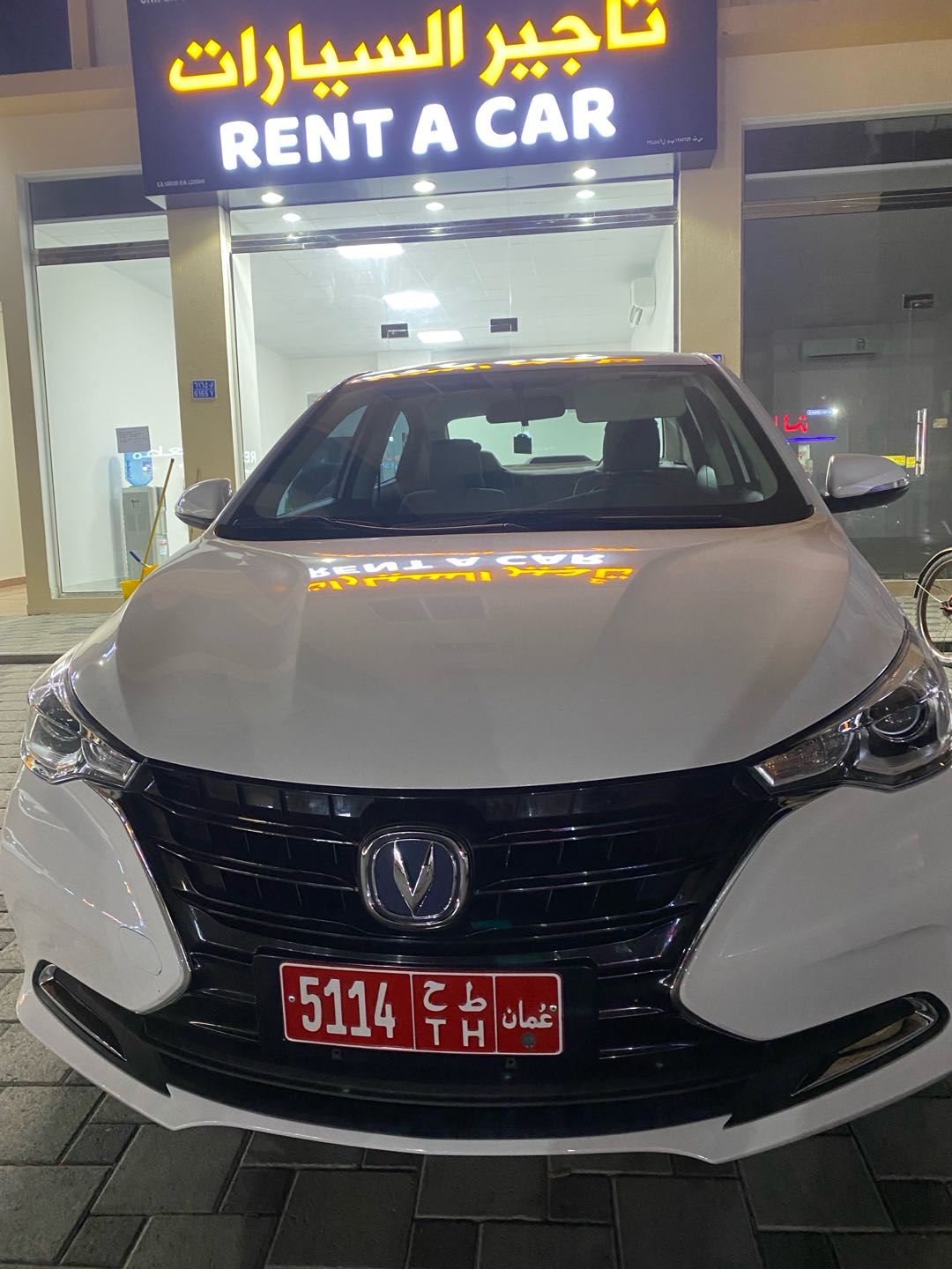 CHANGAN ALSVIN 2024