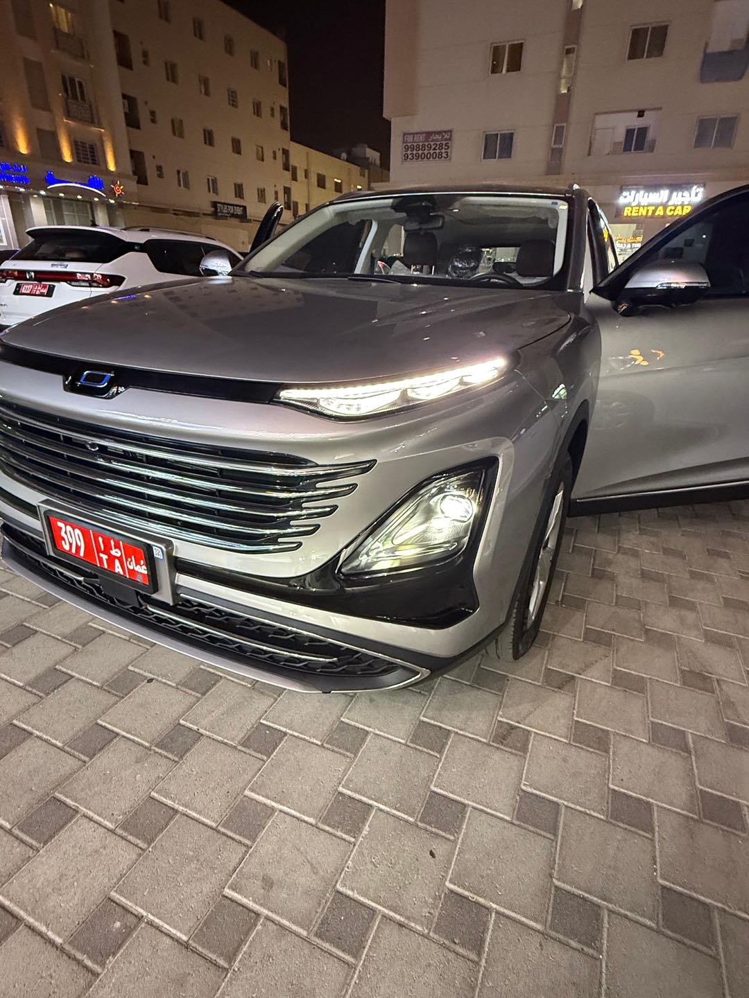 BESTUNE T99 2025